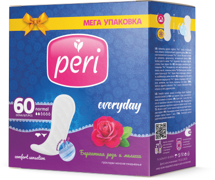Гигиенические ежедневные прокладки PERI 60 шт Роза