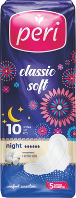 Гигиенические прокладки PERI Classic Soft Night 10 шт. (хлопок)_1019